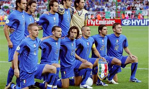 2006意大利足球_意大利2006主力阵