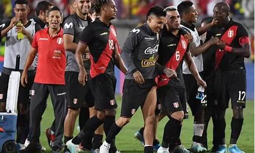 秘鲁足球甲级联赛排名,秘鲁足球甲级