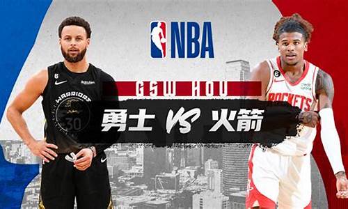 nba常规赛百科_nba常规赛赛程安排规则