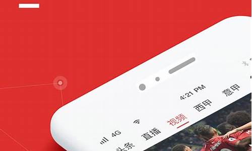 bet007足球比_bet007足球比分,再按规定往下