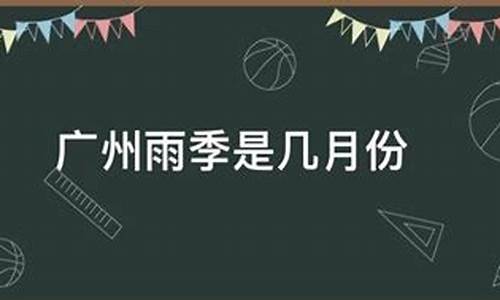 nba一般什么时间打,nba一般打到几月份结束