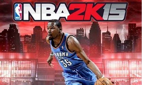 nba2k15安卓版中文版破解版,nba2k15安卓版中文版