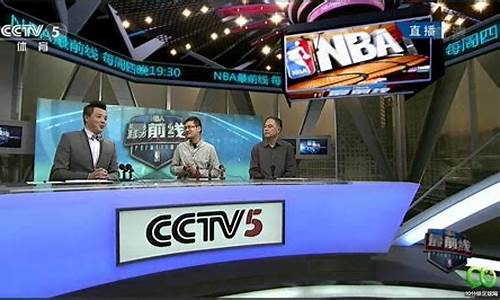 央视复播nba了么_央视复播nba原因