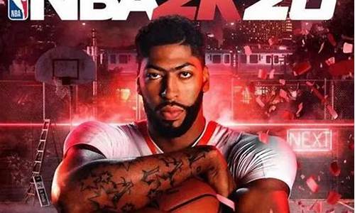 nba2k20手机版建模推荐,nba2k20手游建模推荐