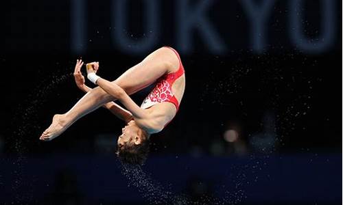 东京奥运会跳水女子10米台半决赛_东京奥运会跳水女子10米台