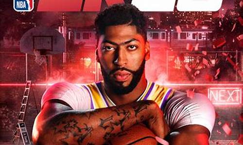 nba2k20最新版本更新时间_nba2k20会不会更新