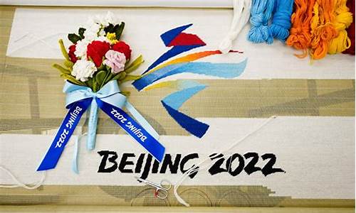 2022北京冬奥会花样滑冰冠军,2022北京冬奥会花样滑冰