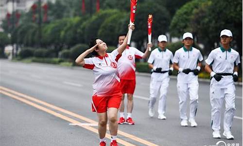 陕西全运会火炬传递人员,陕西全运会火炬传递视频