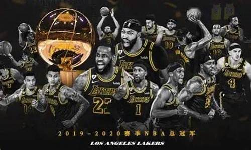 2021nba球员交易,2020nba球员交易情况