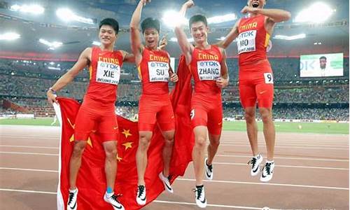 北京世锦赛4x100米决赛介绍,北京世锦赛男子4x100米决