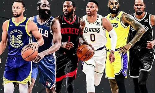 nba球员年薪最高多少,nba球员年薪排名