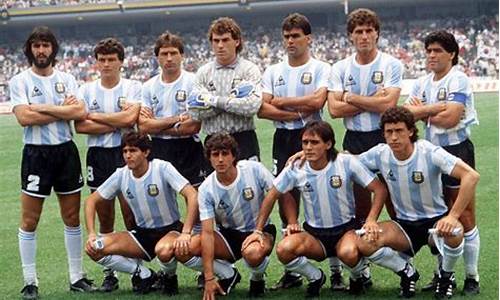 86年世界杯阿根廷守门员_86年世界杯阿根廷主教练