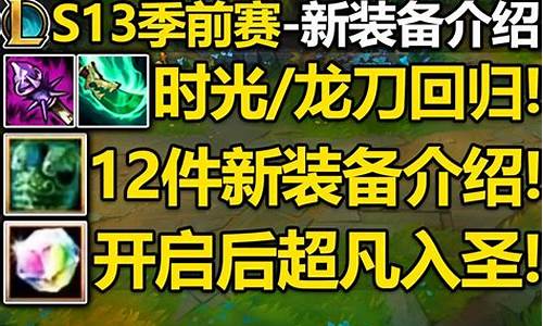 2021年1月7日火箭vs步行者视频直播,2023季前赛火箭