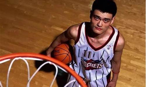 姚明nba为什么退役,姚明为什么退出比赛nba