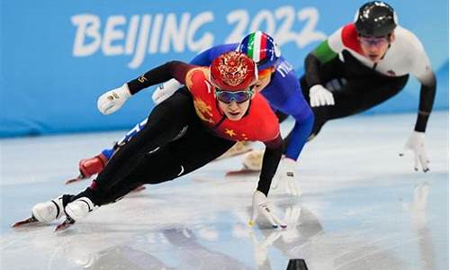冬奥会首金短道速滑,冬奥会短道速滑第一块金牌