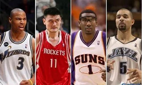 nba状元签是谁_nba什么叫状元签