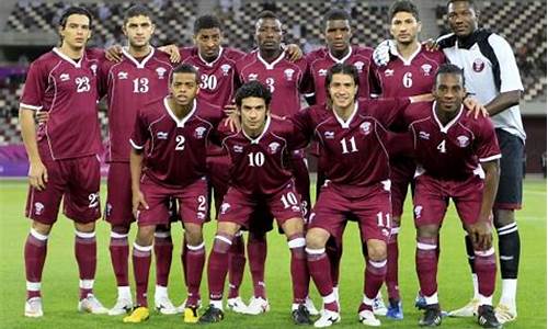 卡塔尔足球队世界排名变化,卡塔尔国家足球队