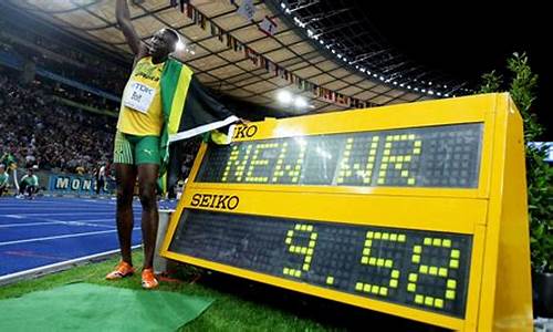 世界奥运100米记录_奥运会世界纪录100米