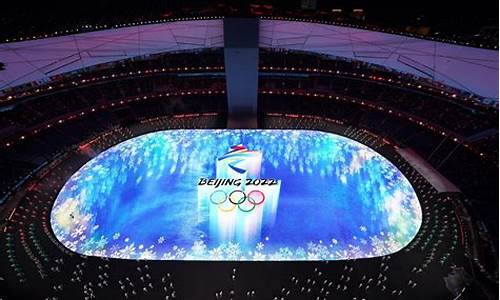 冬奥会开幕式节目安排时间_冬奥会开幕式时间2022地点