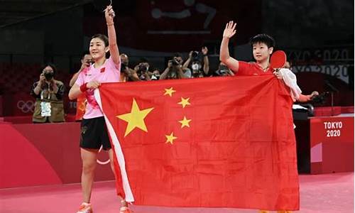 亚运会女单乒乓球半决赛_亚运会女单乒乓球