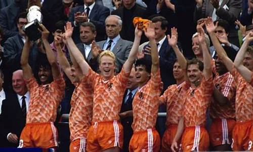 荷兰足球队历史最佳阵容排名,荷兰足球历史巨星