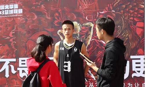 3v3篮球投篮犯规进球要加罚吗-3v3篮球nba