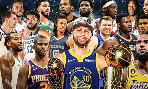 nba季后赛首轮第二场-nba季后赛首轮对阵