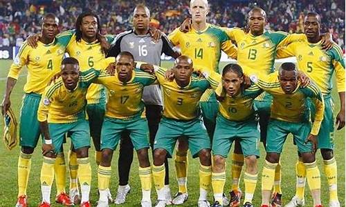 南非足球jali,南非足球赛主题曲
