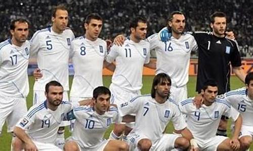 希腊足球队冠军是谁,希腊足球队冠军