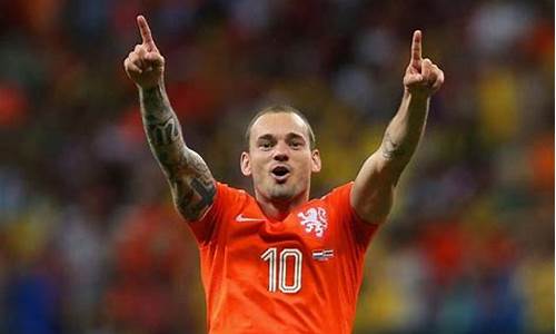 荷兰足球名人,荷兰足球明星排名