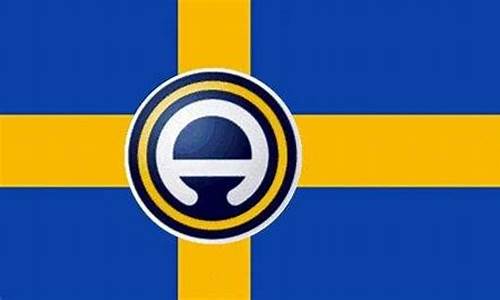 瑞典北部甲级联赛,瑞典北部甲组联赛足球
