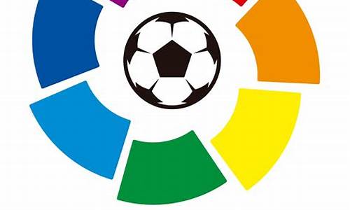 西班牙足球乙级联赛冠军,西班牙足球乙级联赛头条百科