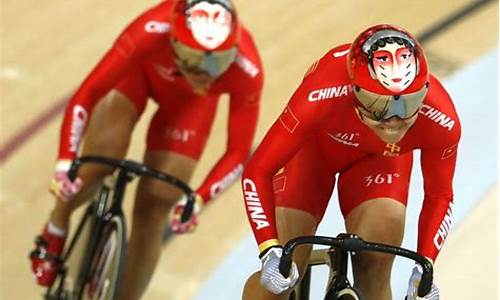 奥运会自行车项目冠军,奥运会自行车比赛冠军是谁