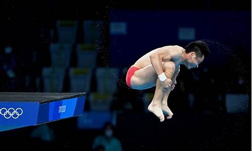 东京奥运会跳水世界冠军,东京奥运会跳水冠军叫什么