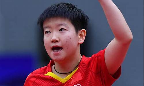 女子世界乒乓球排名2021,最新世界女子乒乓球排名